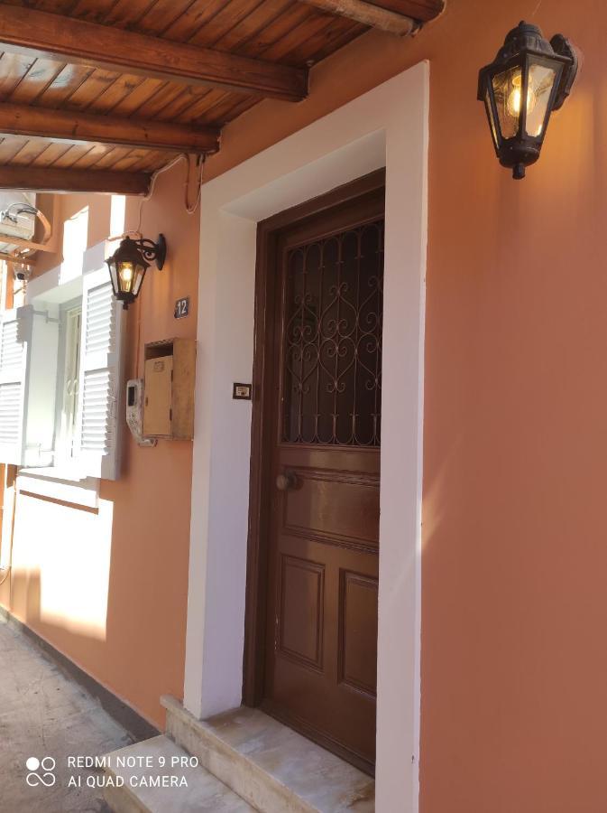 Casa Dapergola Daire Korfu Dış mekan fotoğraf